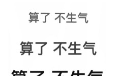 什么样的生意流量虽小却能稳赚不赔？