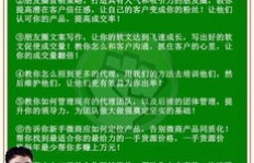 无囤货也能做微商？货源究竟从哪里来？探索零库存经营之道？