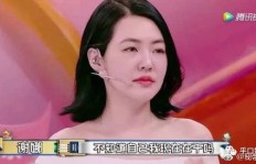 许大美女梗从何而来，许美达究竟是做什么的？