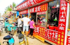 哪种小吃摊位最赚钱？新手摆摊选品攻略