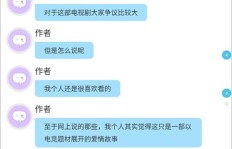 如何找到可靠的渠道通过创作小说获得收益？
