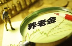 想要在山东发展副业增收，需要满足哪些条件？
