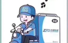 在县区开设中通快递网点，真的能盈利吗？