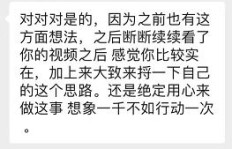 哪些副业值得一试，能助你轻松增收？