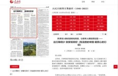 如何在天津河西区找到合适的兼职工作？