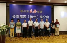 成都环球国际旅行社及其有限公司服务质量如何？