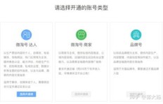 大学生假期兼职何处寻？靠谱途径推荐了解一下！