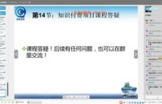 大学期间利用UG软件开展副业，可行吗？