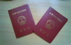 婚庆市场里哪些印章能带来丰厚收益？