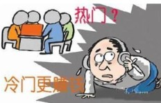 带娃创业有哪些盈利项目值得尝试？