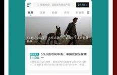 会计专业大学老师适合从事哪些副业？推荐指南解析