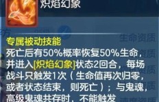 哪款游戏福利最丰厚，赚钱效益最佳？