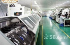 新会哪些工厂正在招聘普工？新会地区有哪些知名工厂？