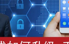 手机网店如何实现盈利？其背后的盈利模式是什么？
