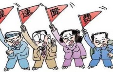 如何通过副业卖快餐实现额外收入？你准备好了吗？