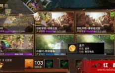 在光明大陆，哪个职业最能轻松赚取金币？