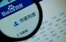 矿工转型自媒体，真的能轻松赚钱吗？