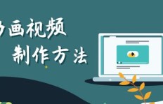 想要成功开展副业？一套实用模板助你轻松上手！