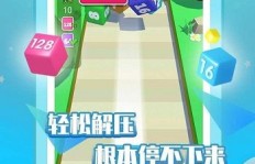 如何找到最好玩的碰碰乐赚钱游戏下载大全？