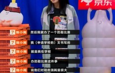 奇葩说选手的收入情况如何？他们真的能靠参赛赚钱吗？