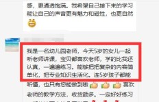 在众多副业中，哪一种最适合你的时间和技能？