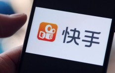 在快手上点赞数量达到多少才能实现收益变现？