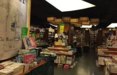 韩城开设二手书店，盈利前景如何？