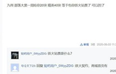 玩游戏就能领福利赚钱？这款下载神器你知道吗？