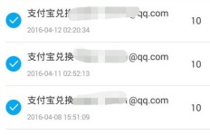 使用伴伴软件真的能实现赚钱吗？效果如何？