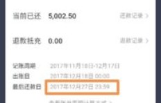 京东白条推货真的能赚钱吗？如何操作才能获利？