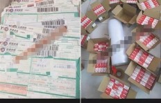 玛咖在微商中热销，这些产品的真实性能信吗？