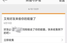 如何在繁忙学业之余成功找到一份理想的外部兼职？