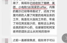 中年女性如何找到高收入的机会？