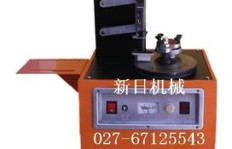 如何操作打码器实现双次打码？双码打码机装纸步骤详解