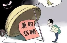 你了解过包桌子角兼职吗？这份工作究竟是怎样的体验？