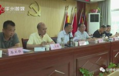 在农村创业，开什么店最赚钱？哪种生意能让你返乡致富？
