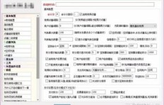 为何选择直播作为赚钱途径？背后有何吸引力？