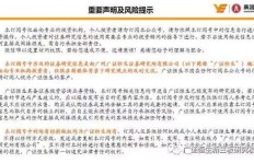 名声真的能转化为财富吗？探究名与利的内在联系