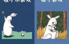 为什么说外出赚钱如此艰辛？背后的真实心声你知道吗？
