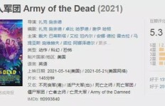 打码是什么意思？带打码码究竟指的是什么操作？