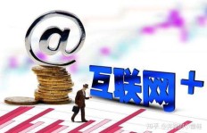 如何找到可靠的网络赚钱平台？你还在为选择发愁吗？