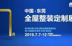 在深圳打工，做什么行业最能快速赚钱？