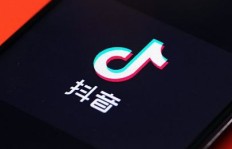 如何在抖音通过卖字体实现盈利？独家赚钱攻略详解