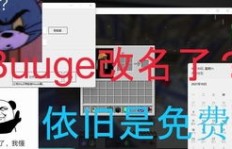 夸克拼多多助力真的有效吗？如何快速提升助力效果？