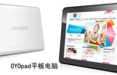 平板电脑适合做哪些副业？你真的了解吗？
