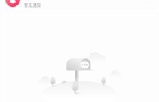 华银兼职招聘信息可靠吗？如何申请及待遇详情你知道吗？