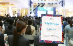 在四线城市从事修袜子生意，真的能赚钱吗？