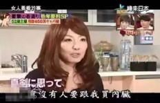 女孩免费清洁竟能年入百万，她究竟有何独特秘诀？