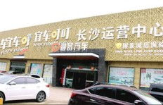 投入34万购新车跑滴滴，真的能赚钱吗？