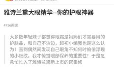 Cici真的通过副业实现了财务自由吗？她的成功秘诀是什么？